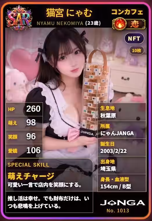 画像8