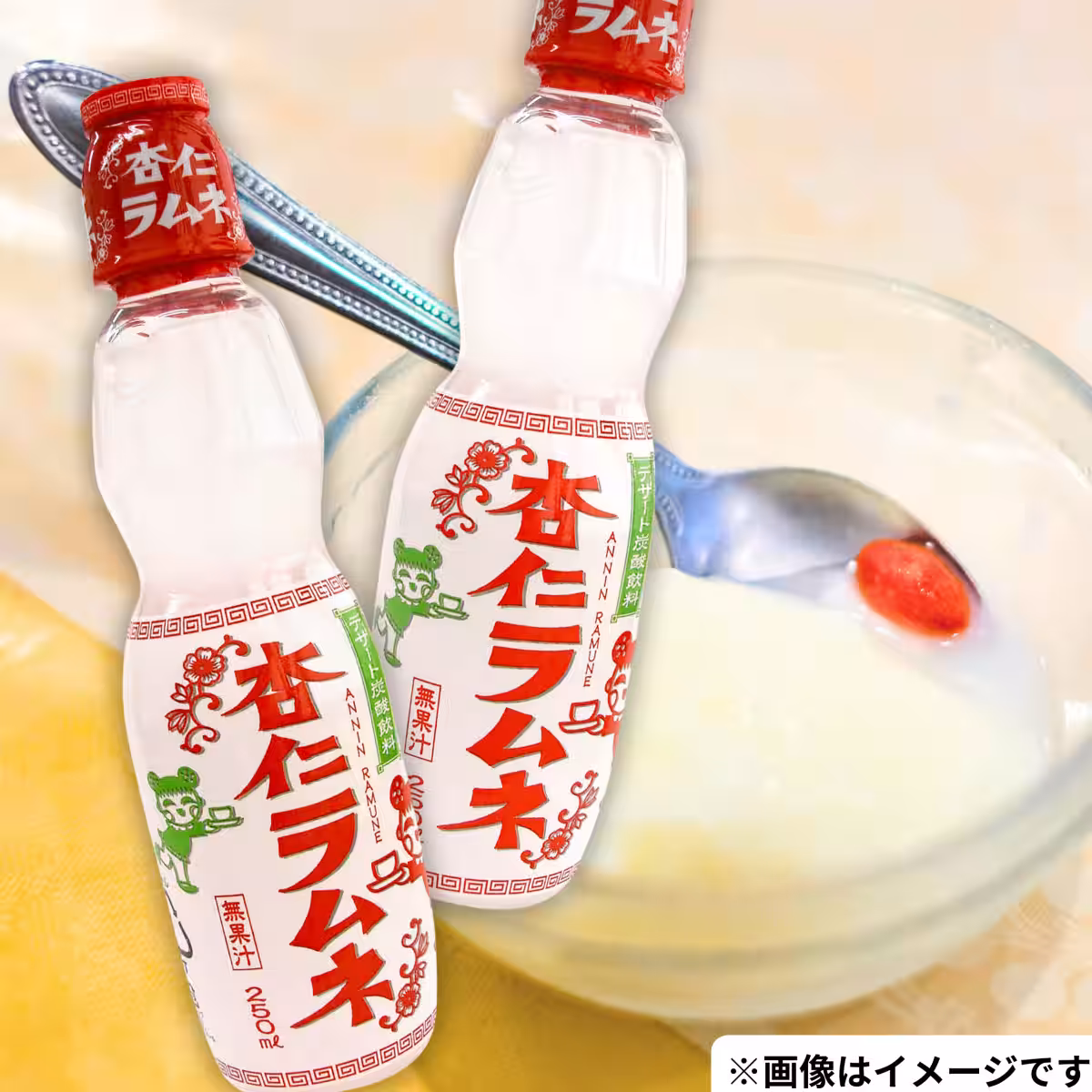 画像5