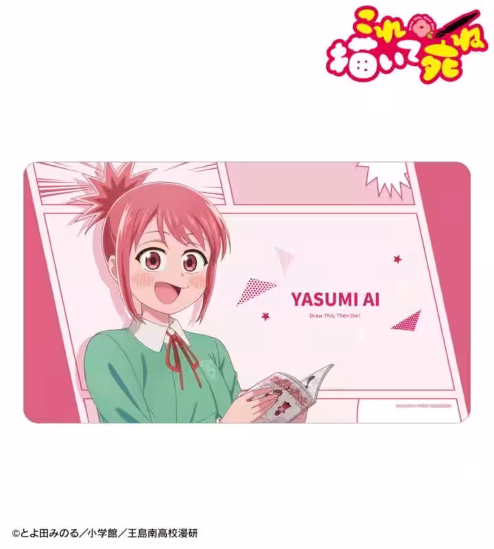 画像6