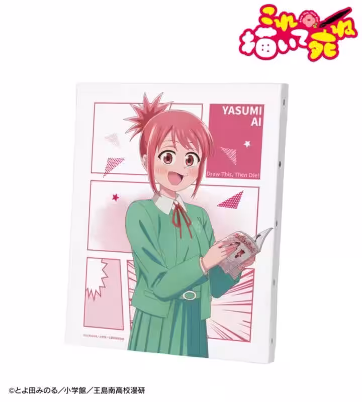 画像5
