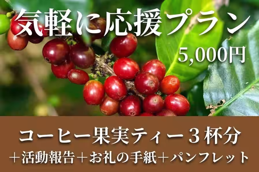 画像23