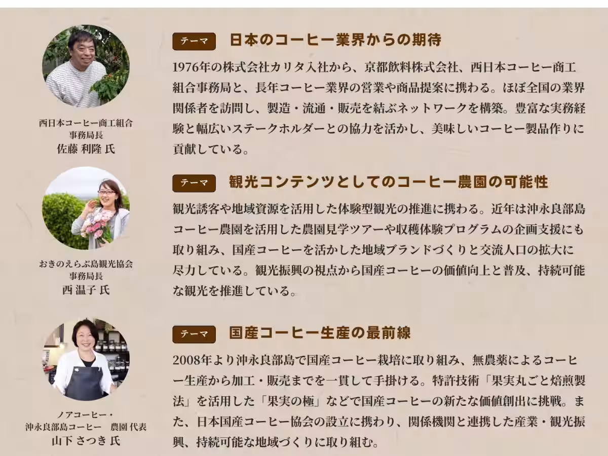画像19