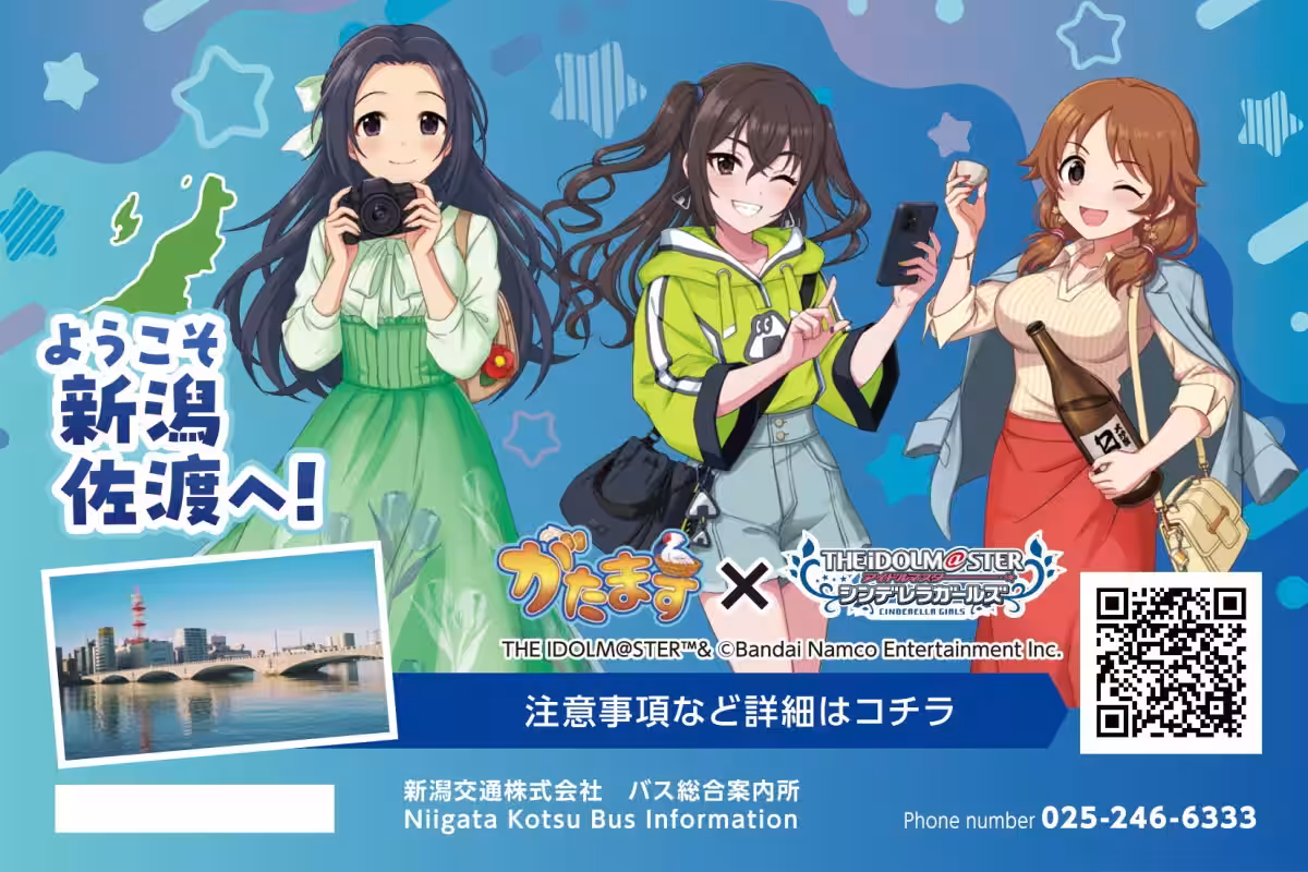 画像5