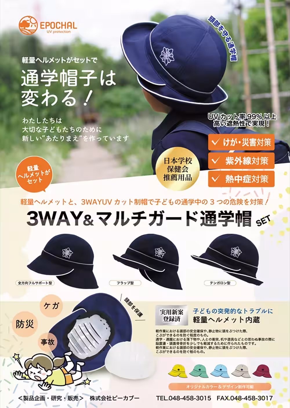 画像5