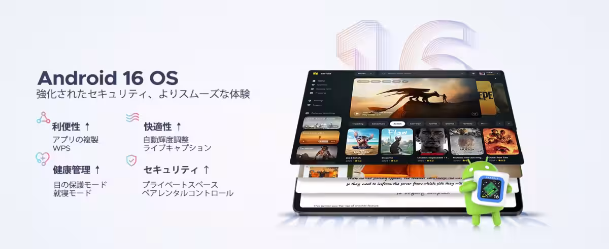 画像10