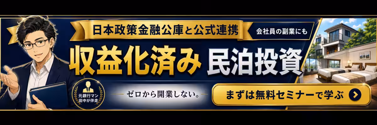 画像11