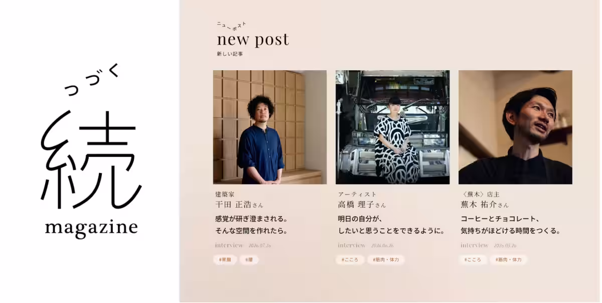 画像11