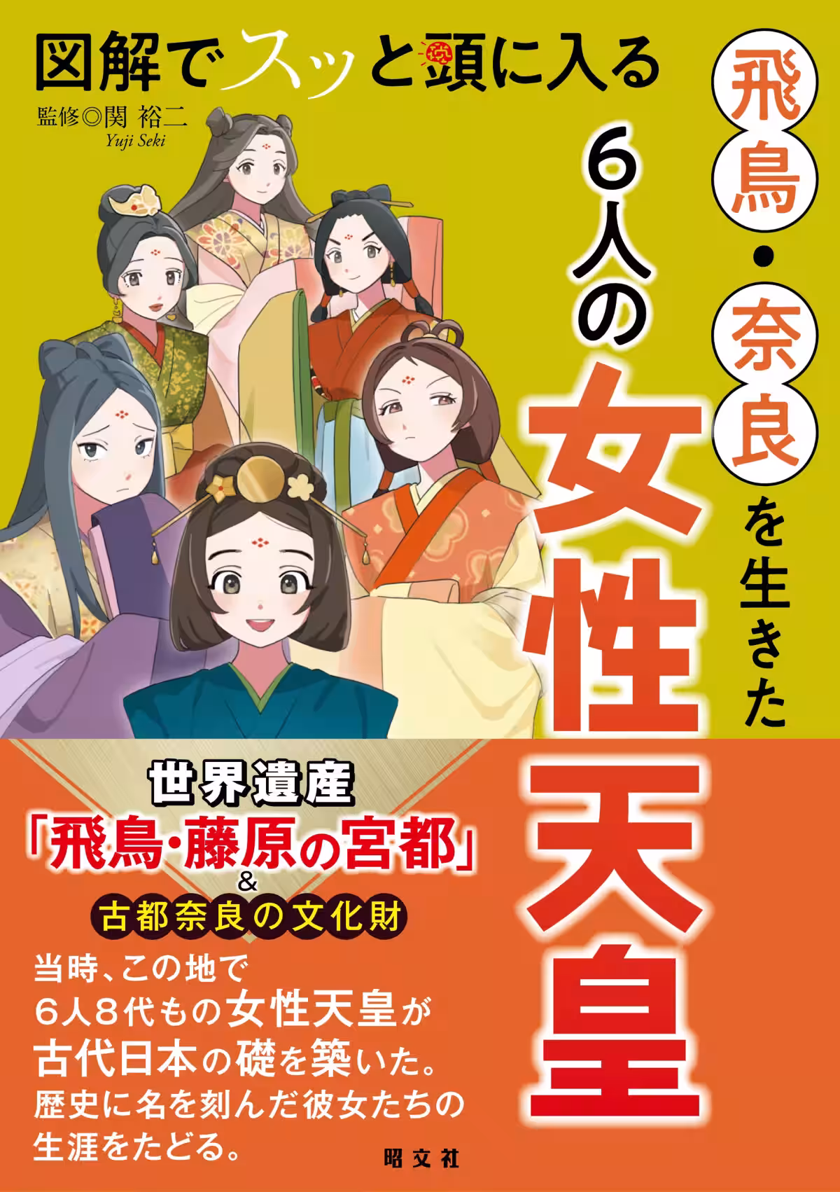 画像2