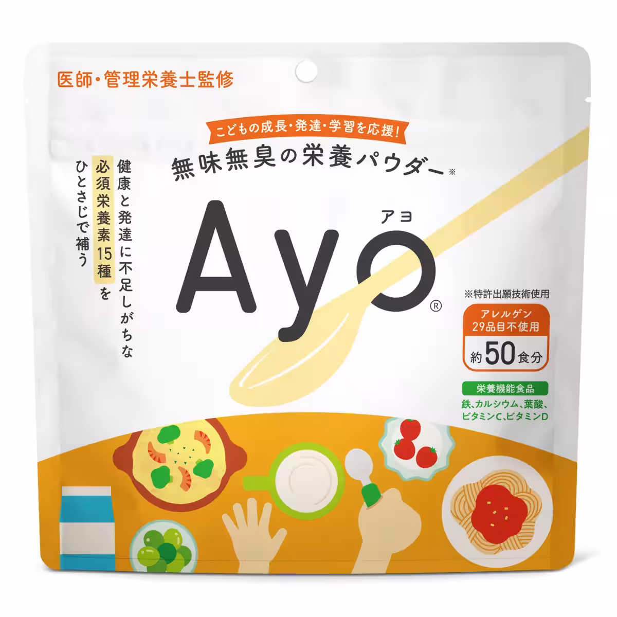 画像4