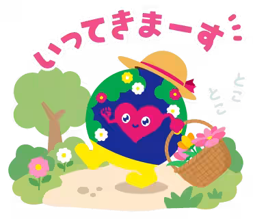 画像17