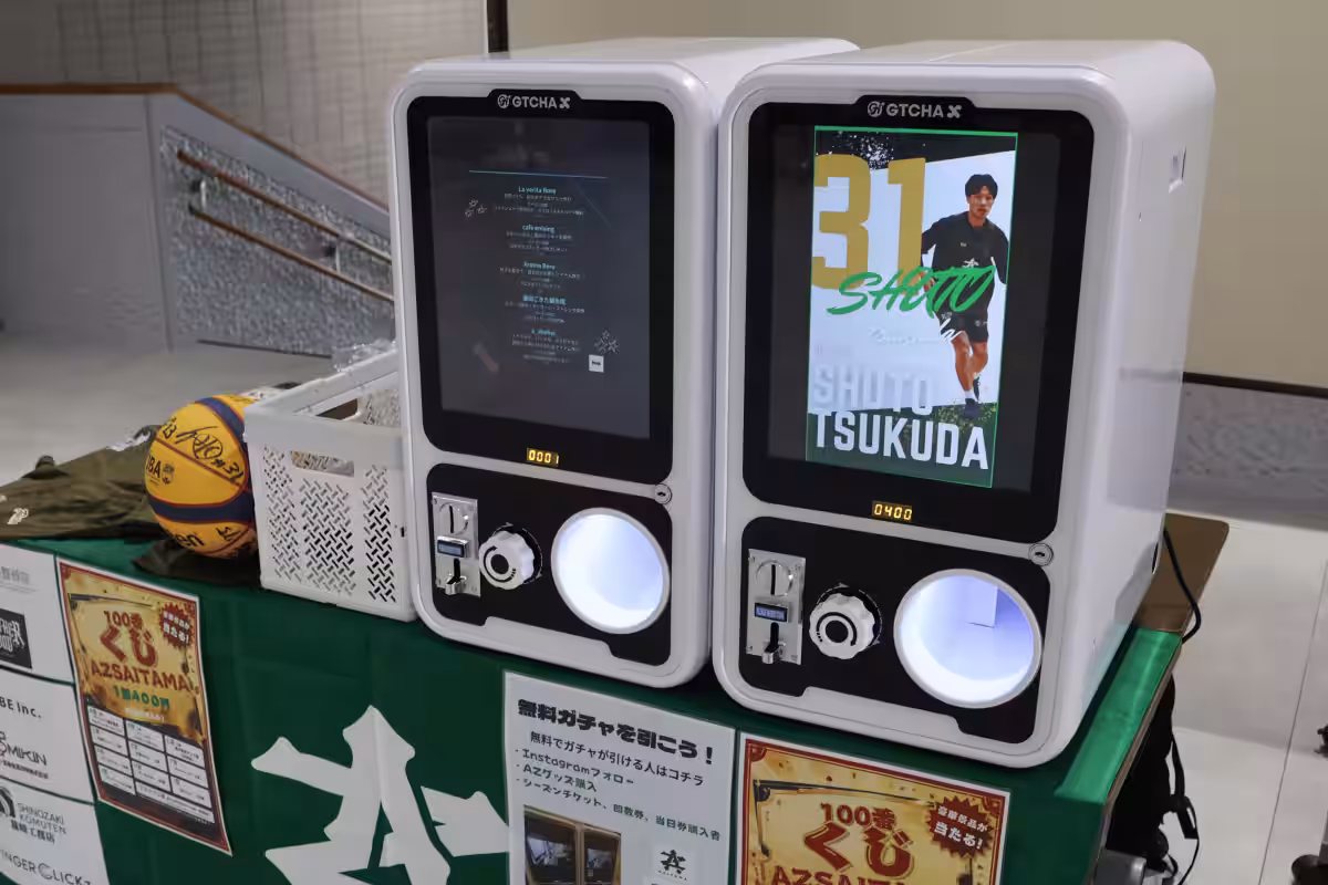 画像1