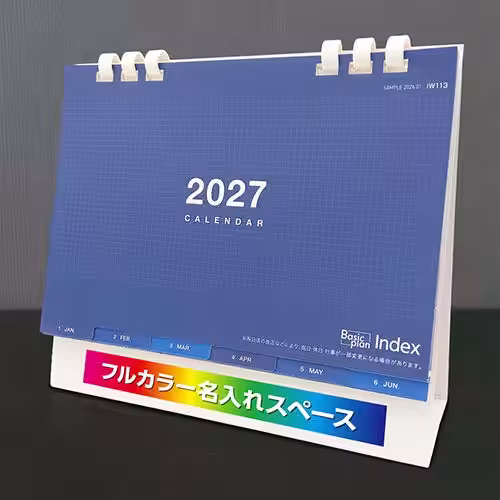 画像8