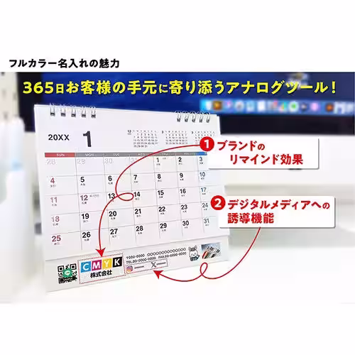 画像5
