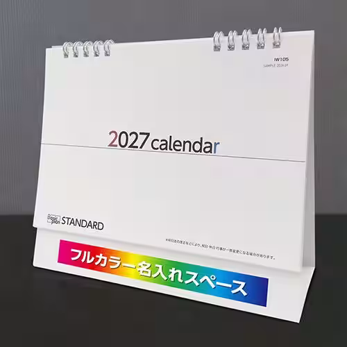 画像7