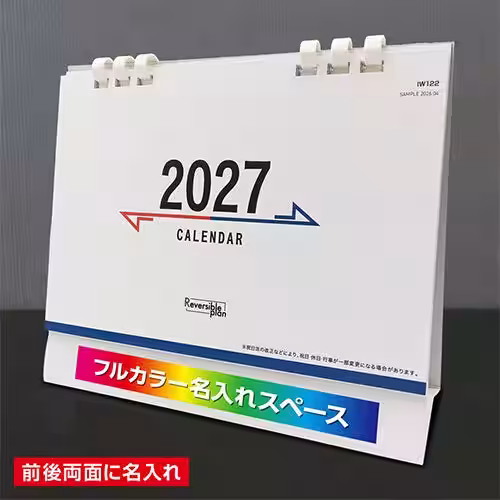 画像9