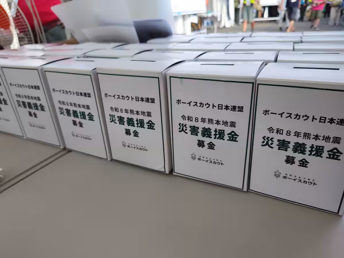 画像3