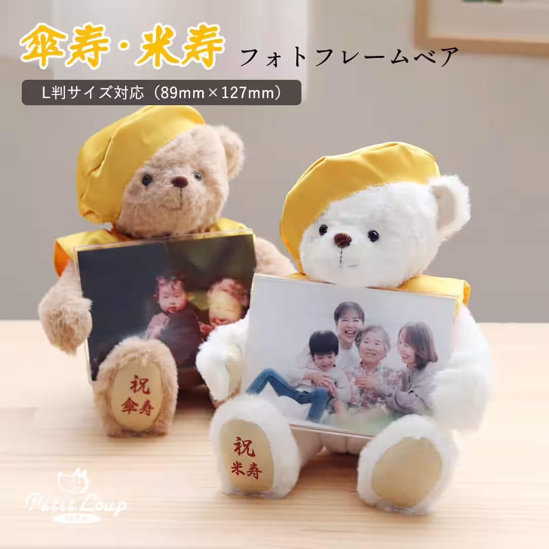 画像9
