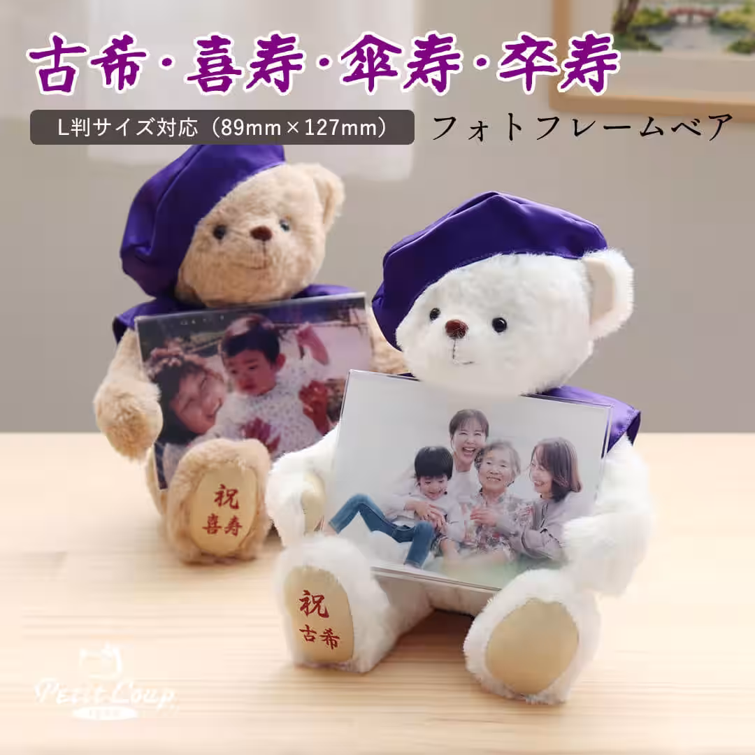 画像8
