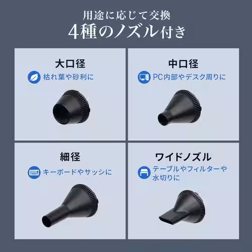 画像11