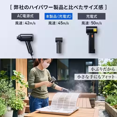 画像7