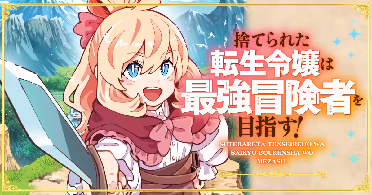 画像25