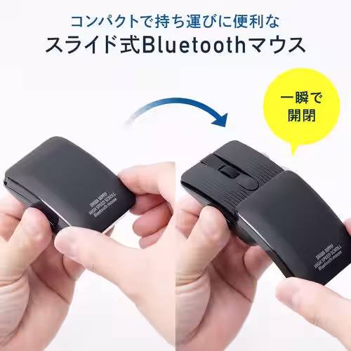 画像8