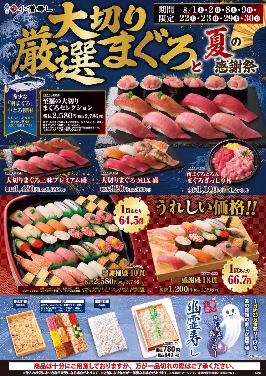 画像9