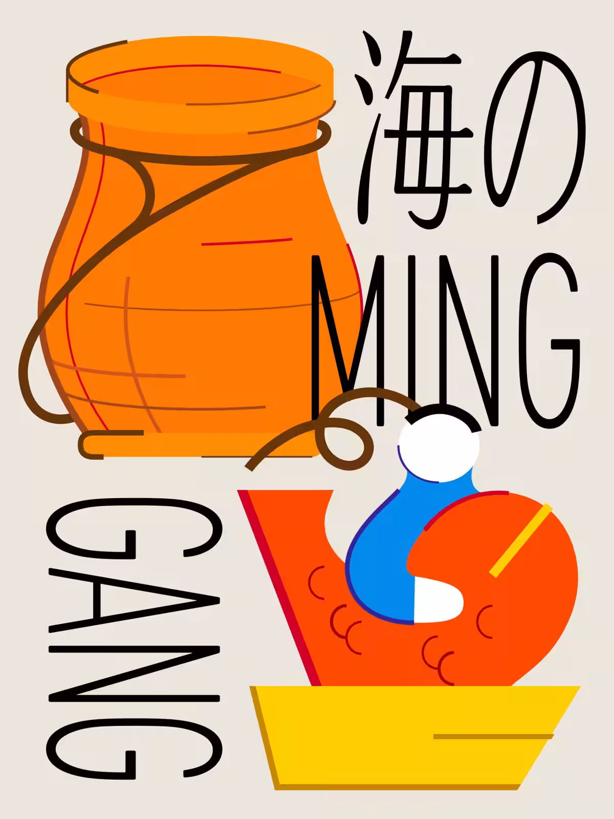 画像9