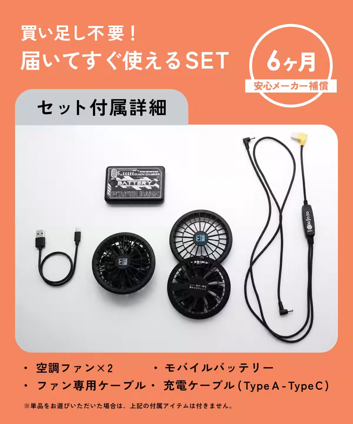 画像18