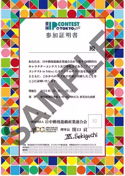 画像5