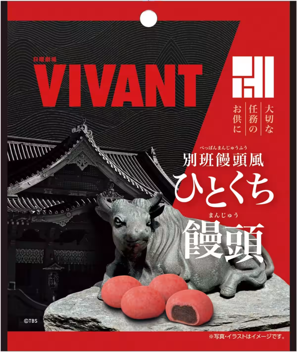 画像19