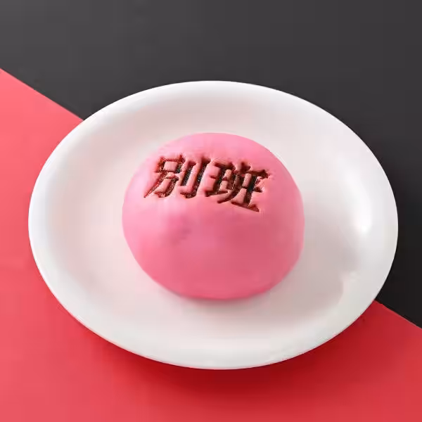 画像16