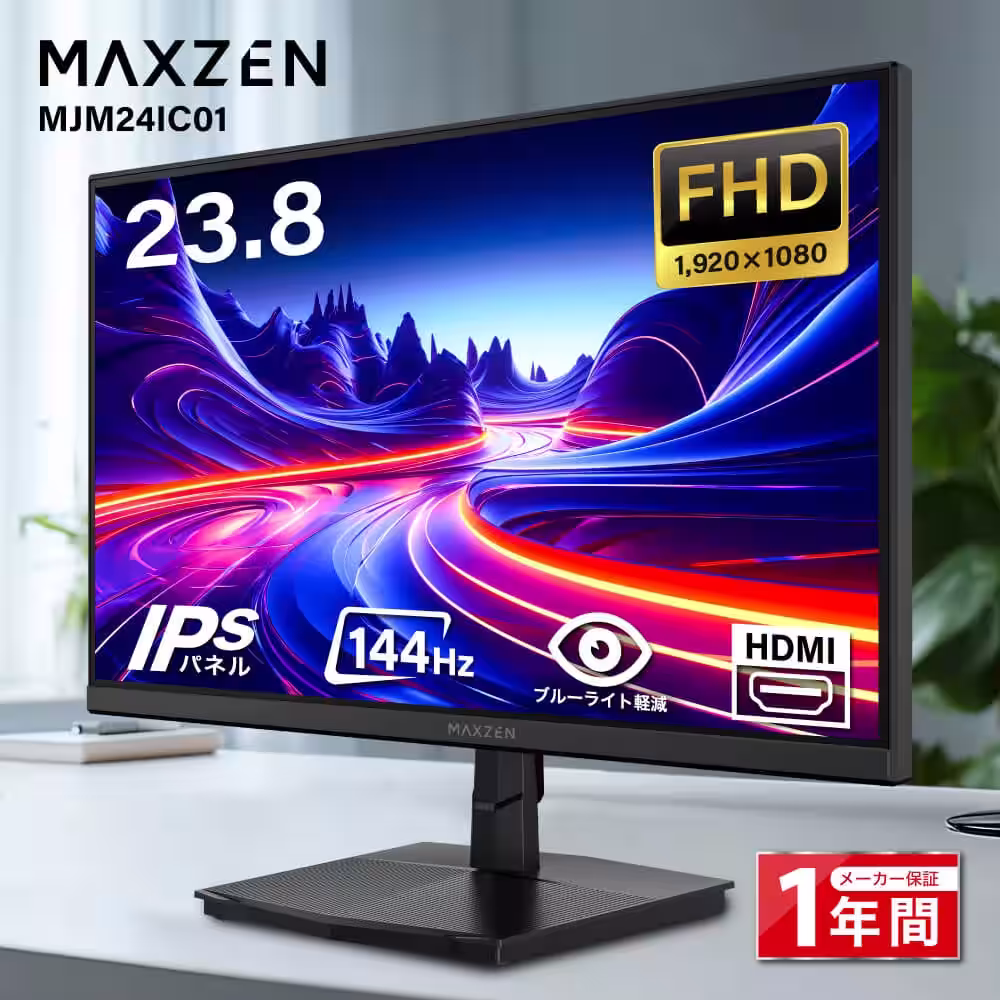 画像3