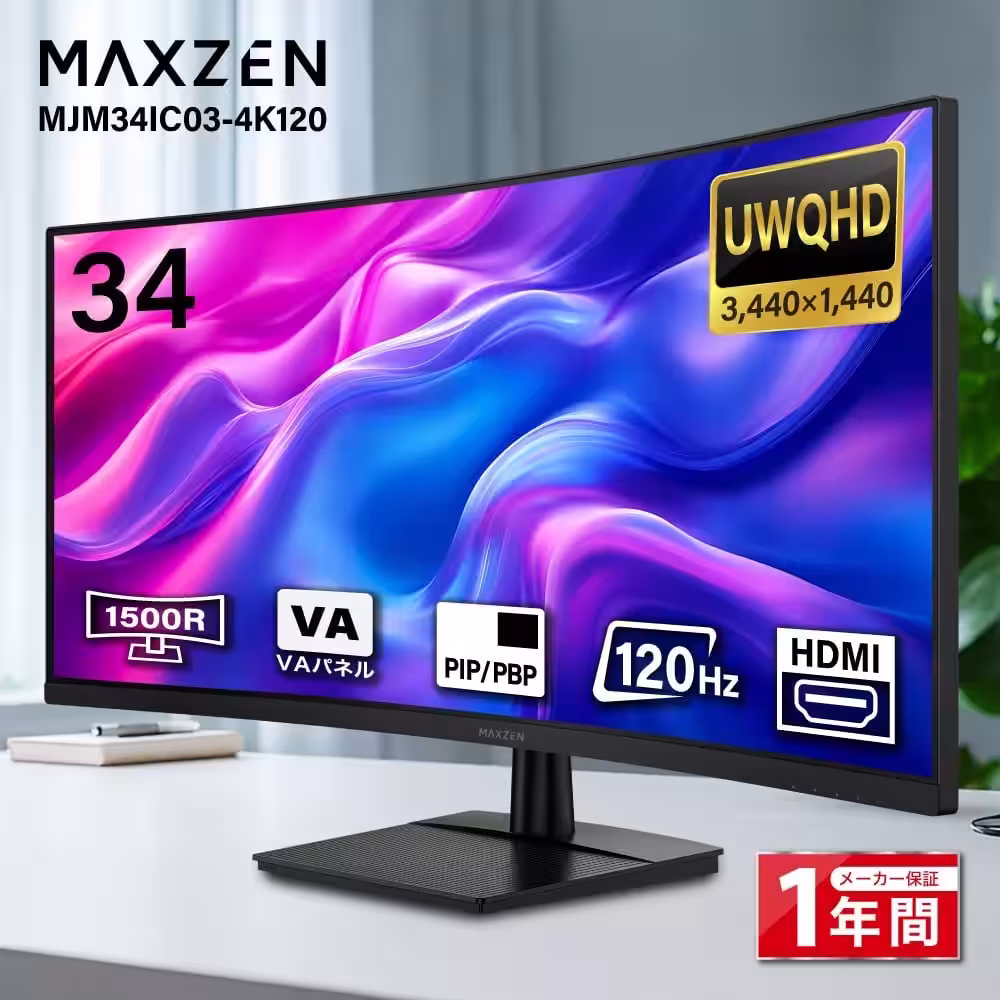画像6