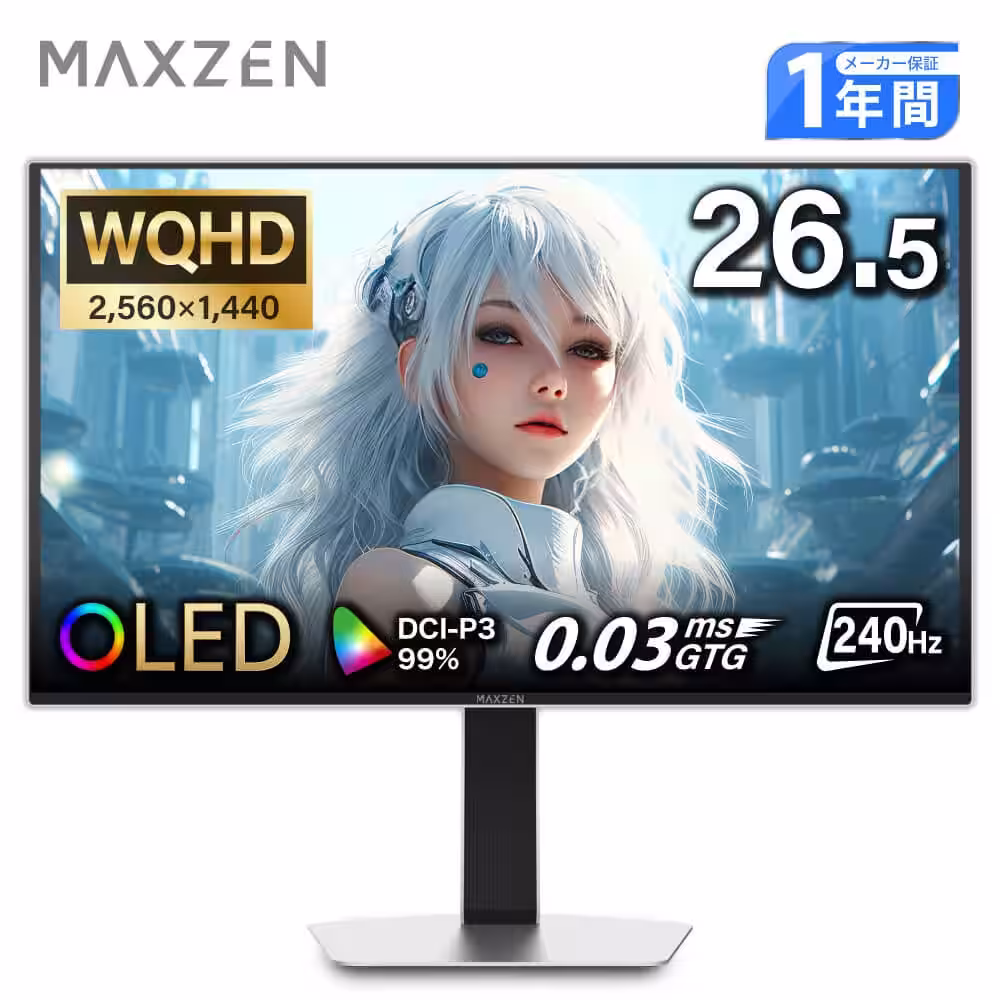 画像1
