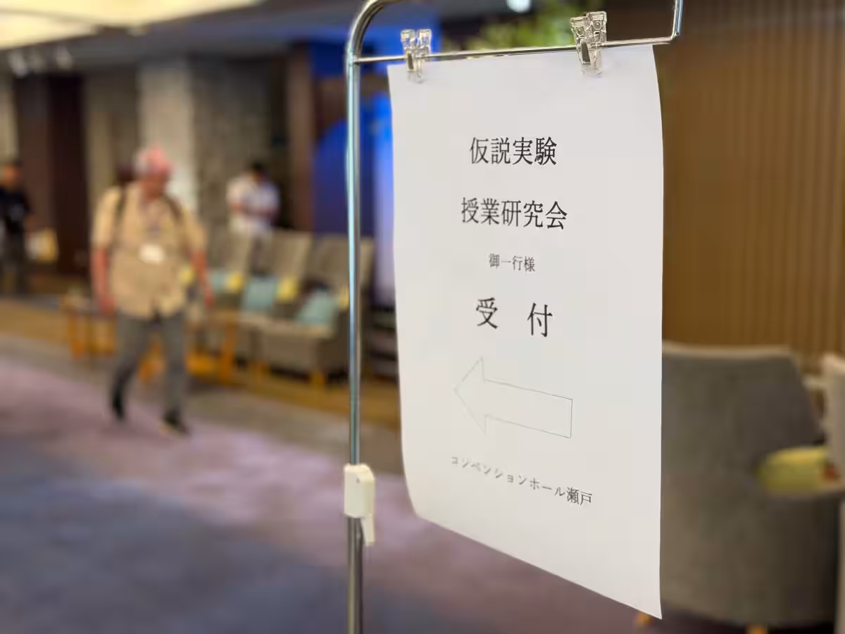 画像8