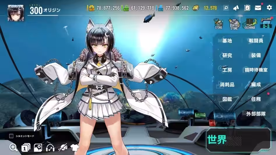 画像5
