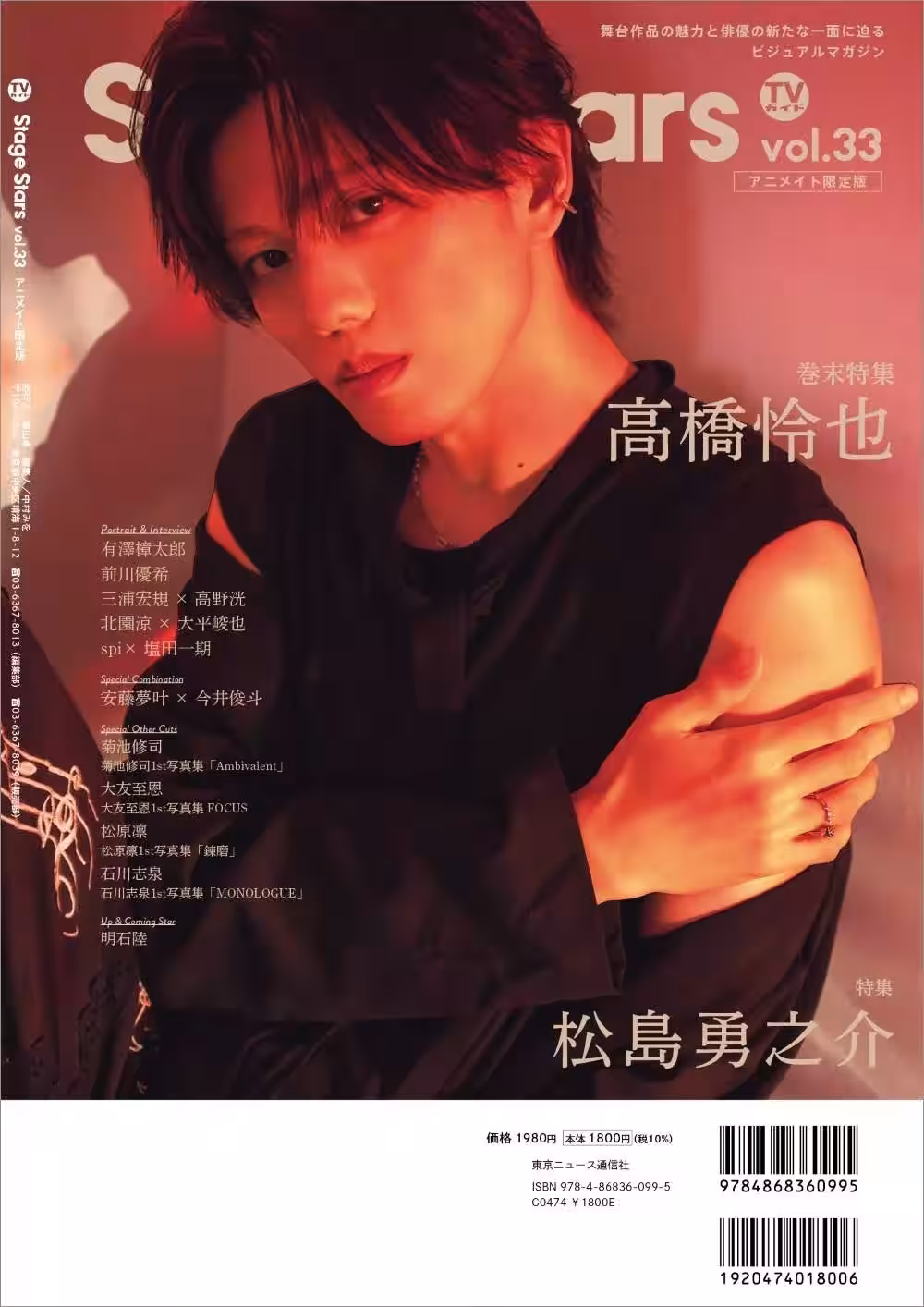 画像21