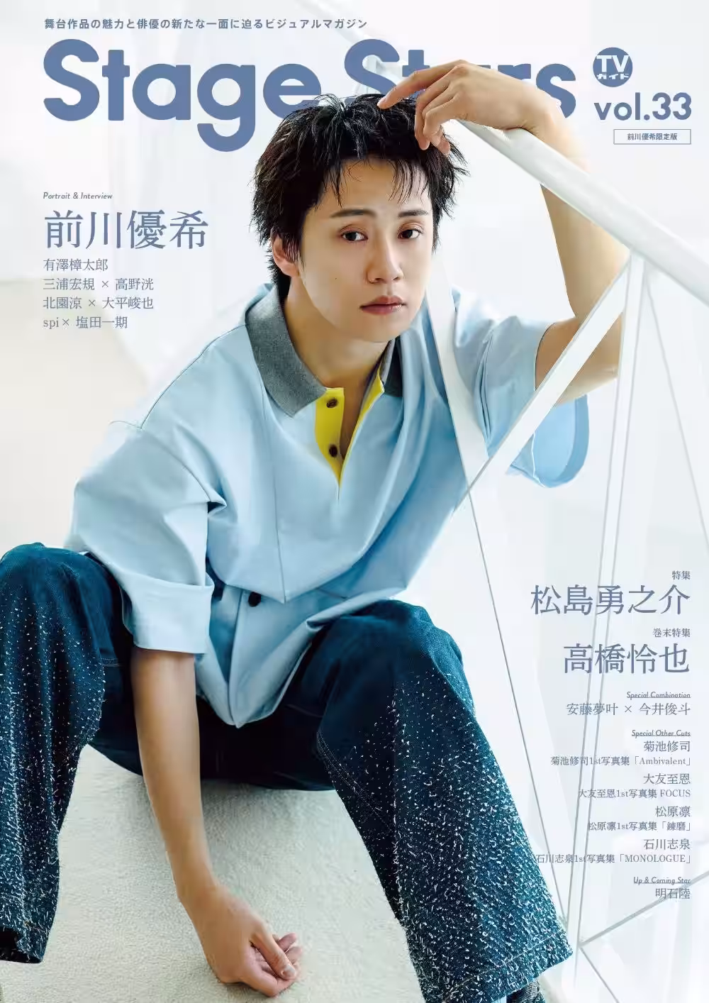画像18