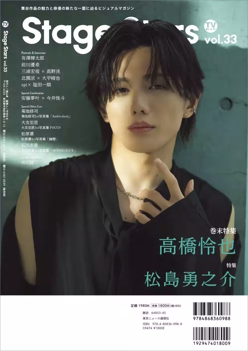 画像16