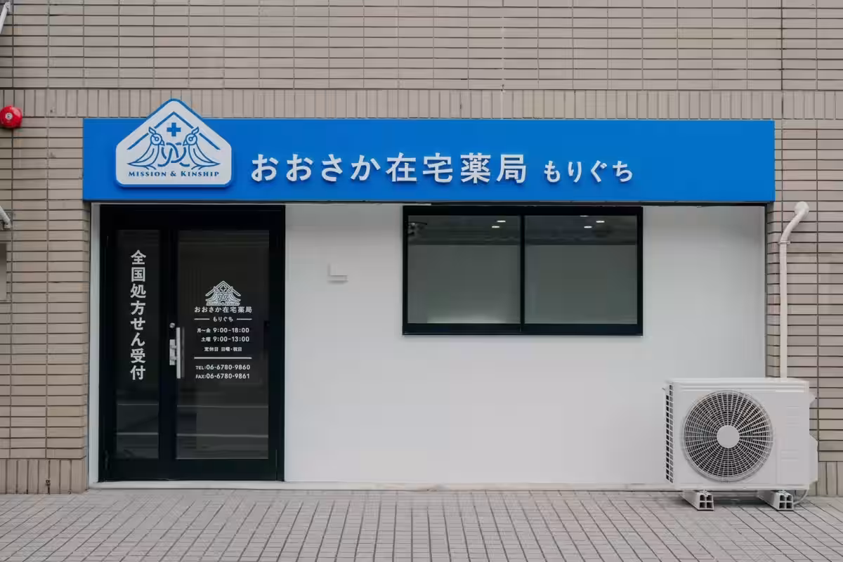 画像14