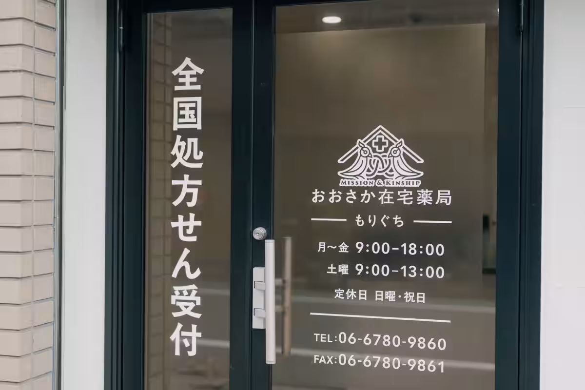 画像12