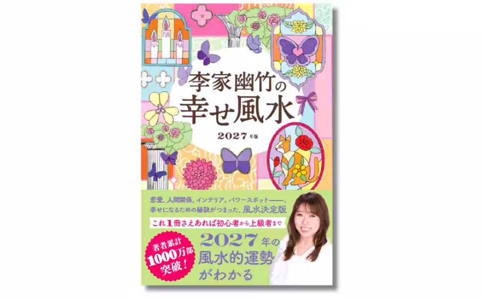 画像1
