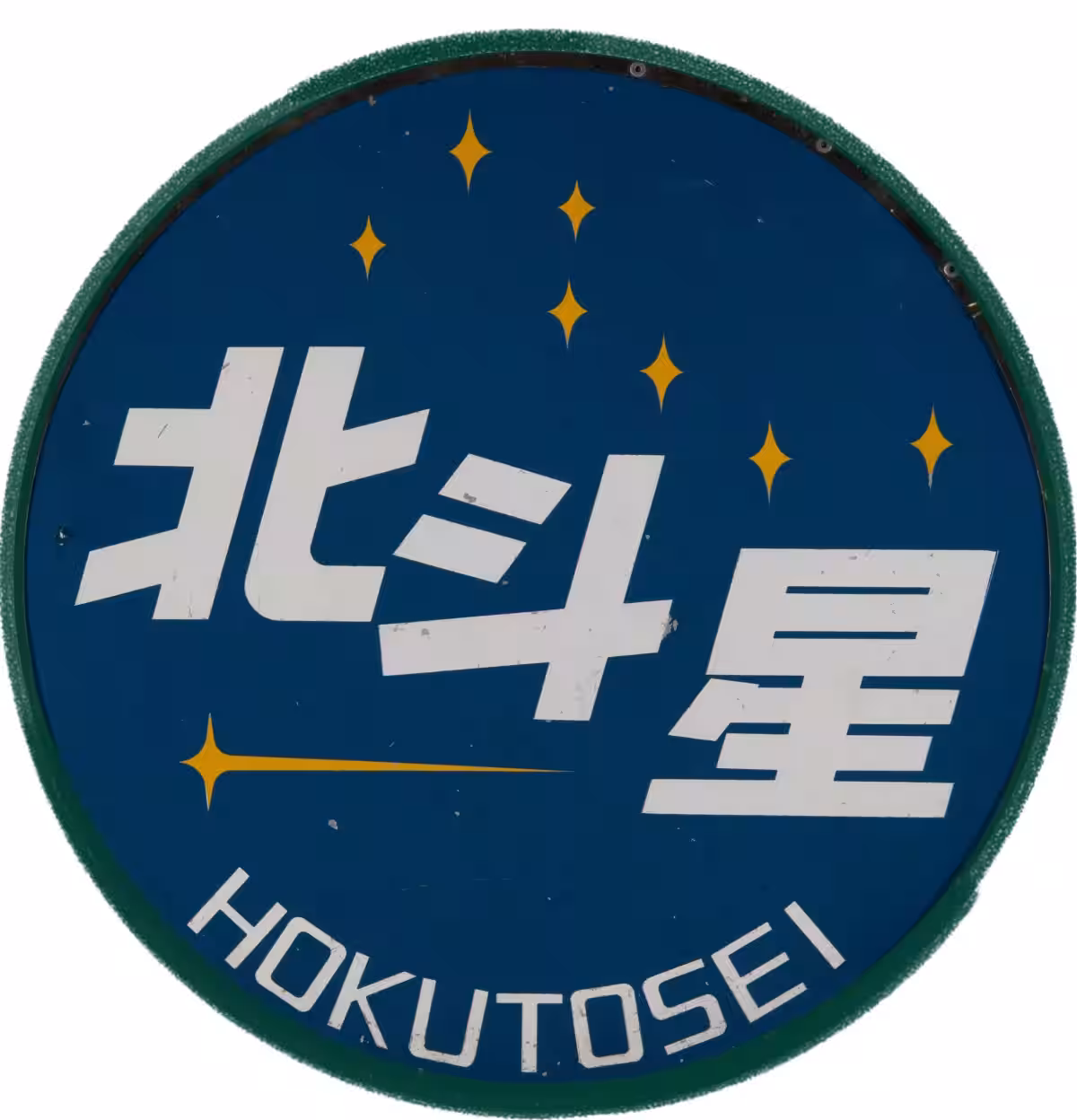 画像11