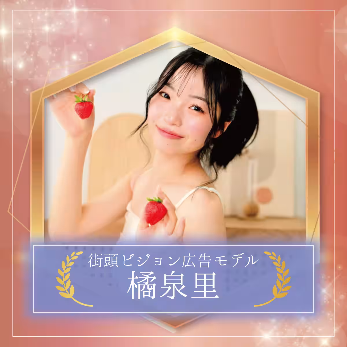 画像14