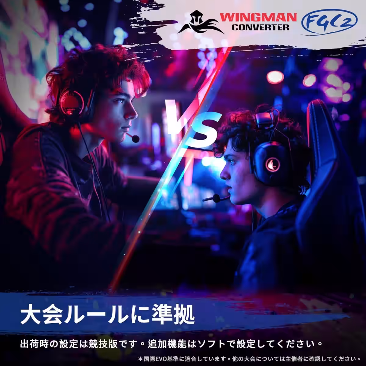 画像4