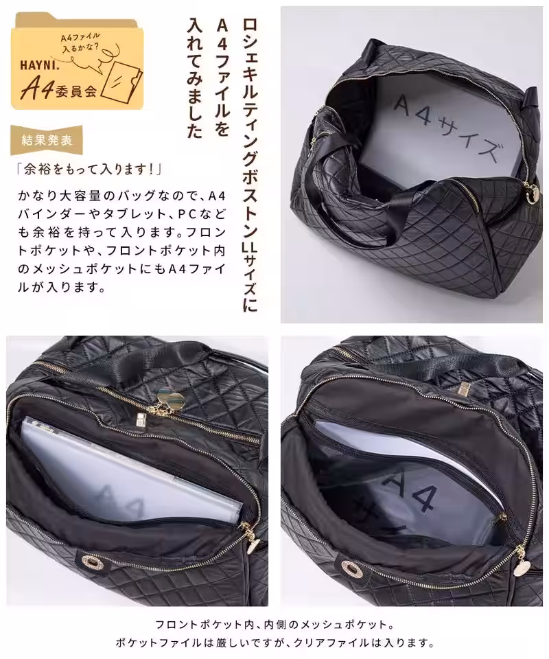 画像16