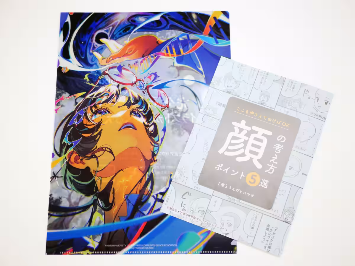 画像10
