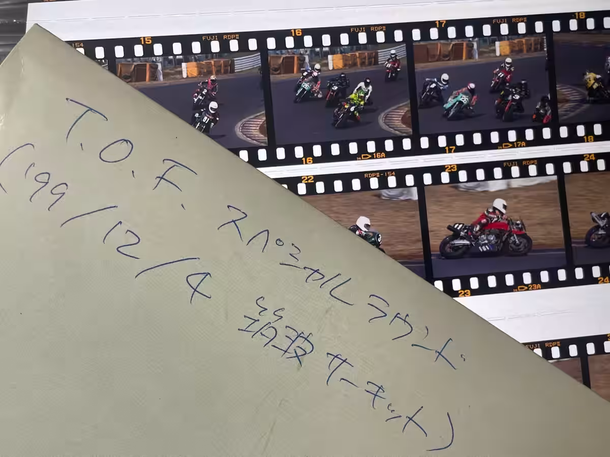 画像3