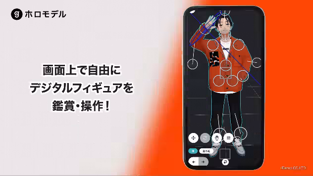 画像4